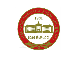 沈陽藥科大學(xué)